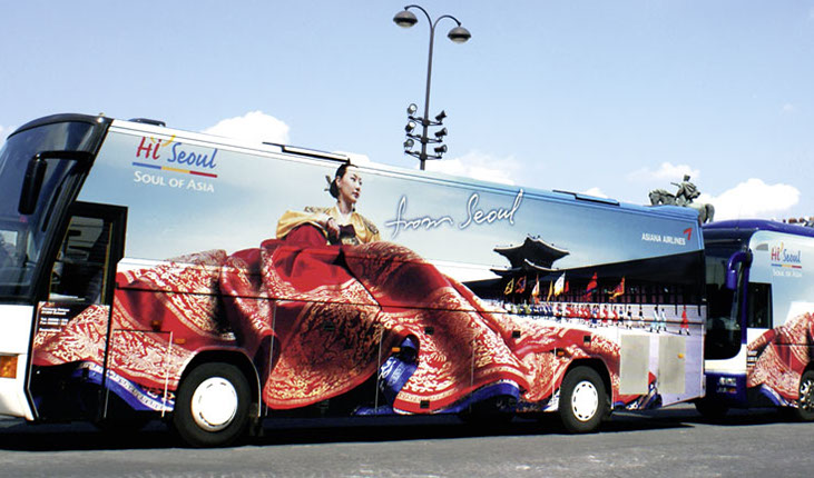 Autofolierung, Auto Folie, kfz Folierung