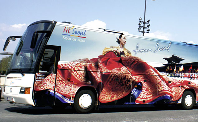 Autofolierung, Auto Folie, kfz Folierung